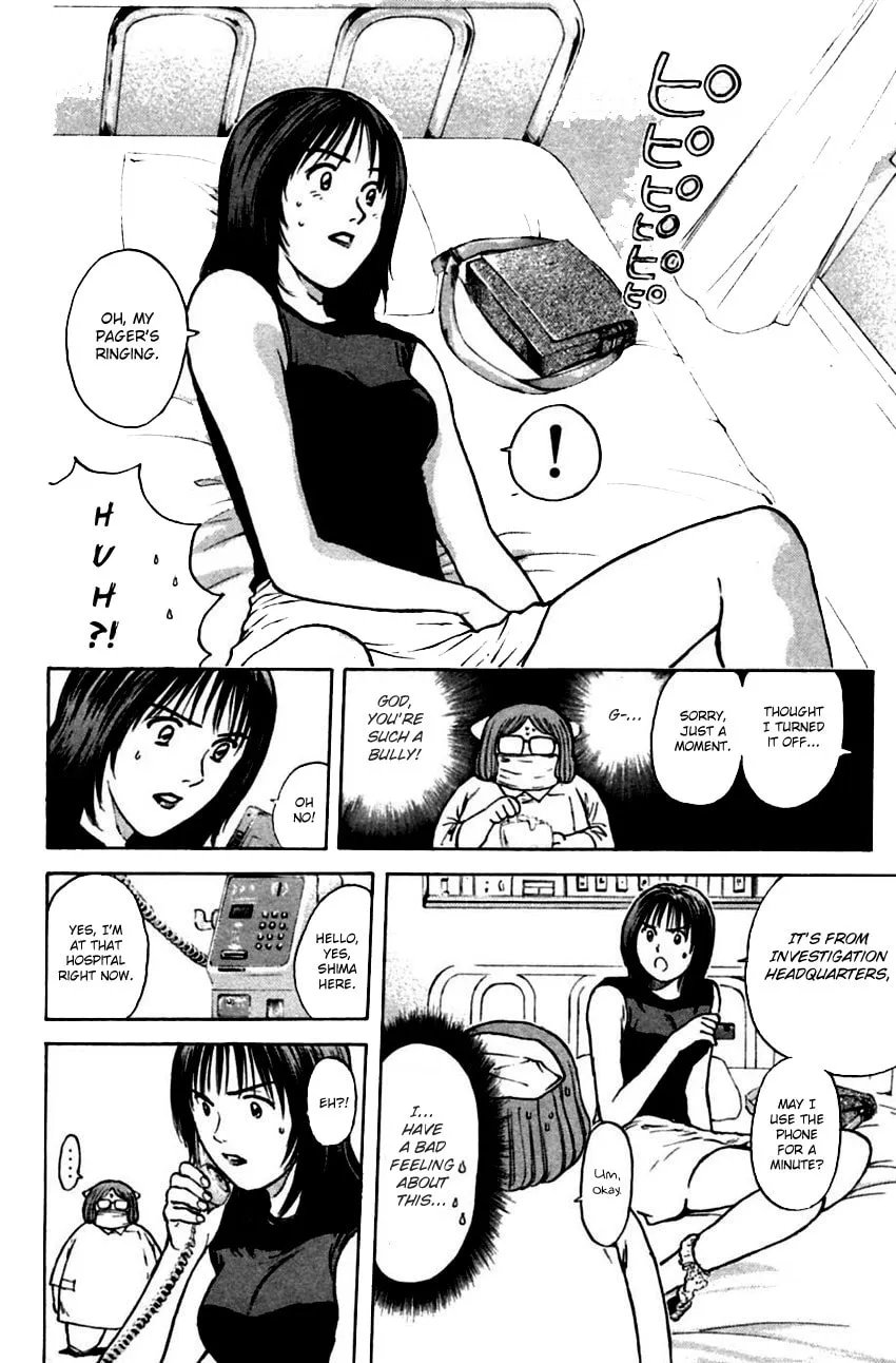 Read Psychometrer EIJI chapter 150 image 8 on Lezhin