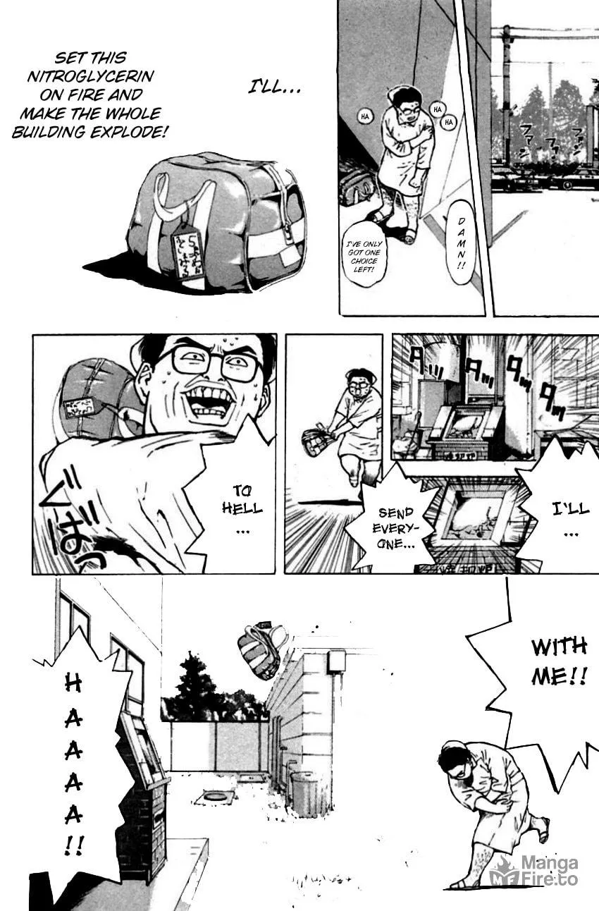 Read Psychometrer EIJI chapter 151 image 12 on Lezhin