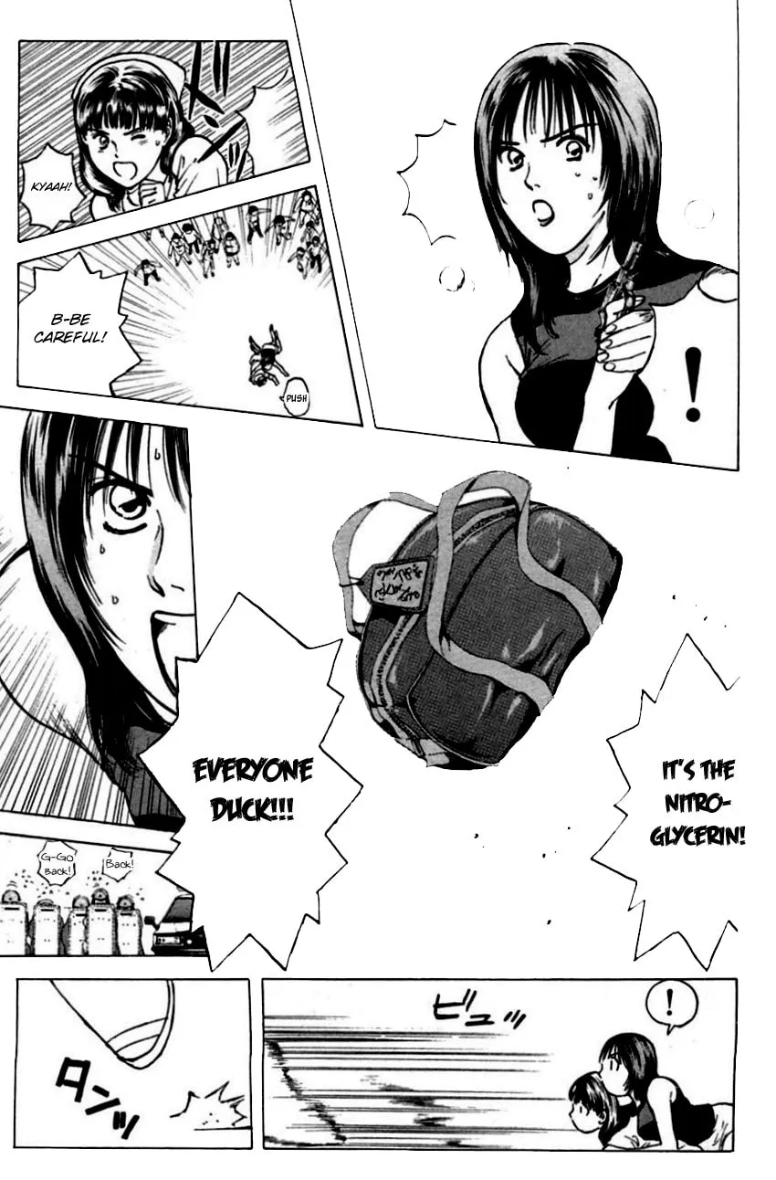 Read Psychometrer EIJI chapter 151 image 13 on Lezhin