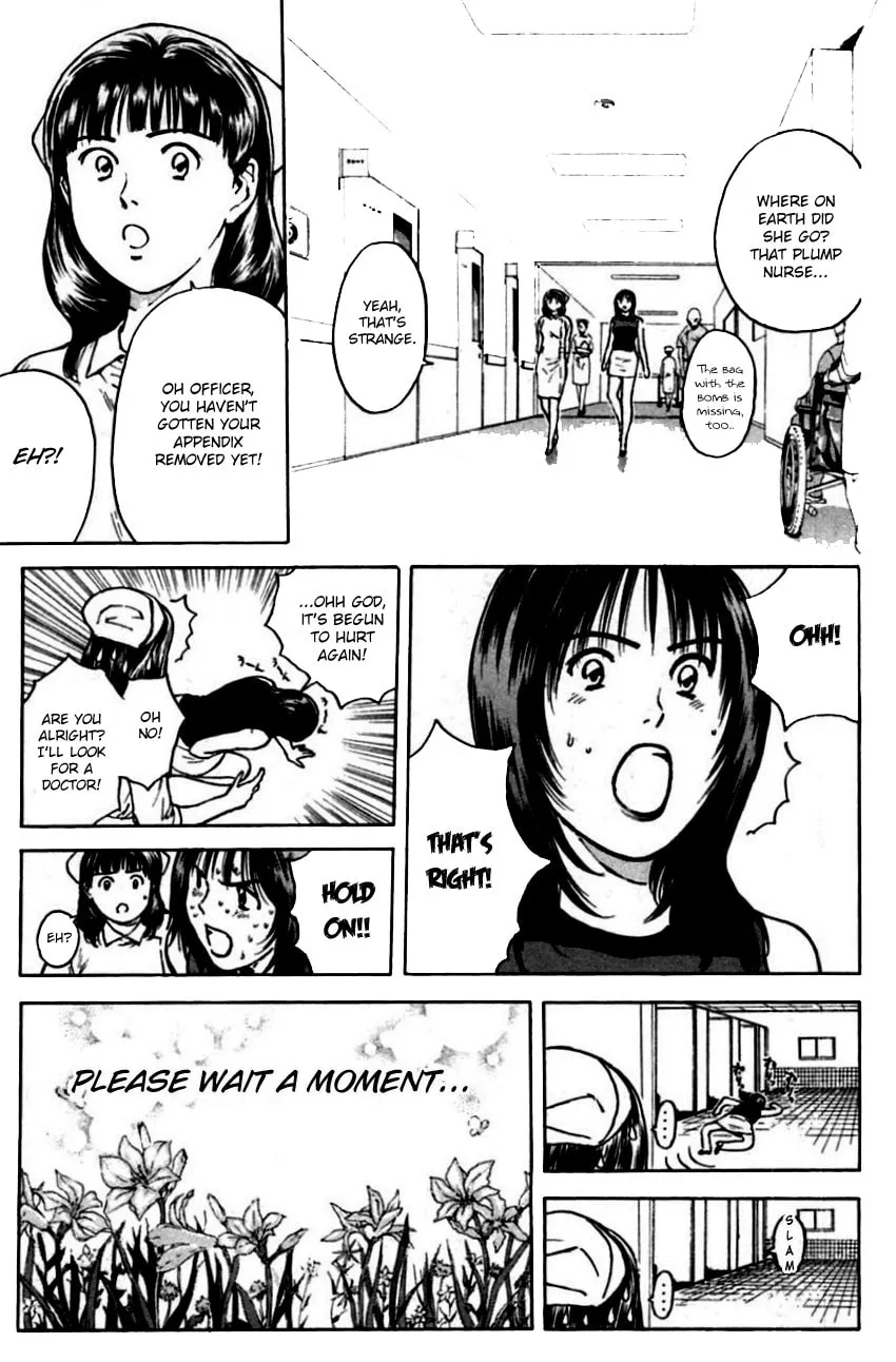 Read Psychometrer EIJI chapter 151 image 17 on Lezhin
