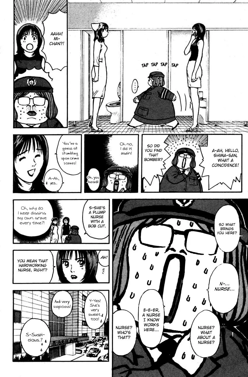Read Psychometrer EIJI chapter 151 image 19 on Lezhin