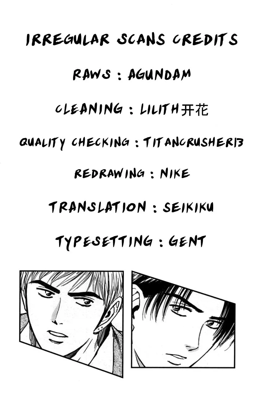 Read Psychometrer EIJI chapter 151 image 22 on Lezhin