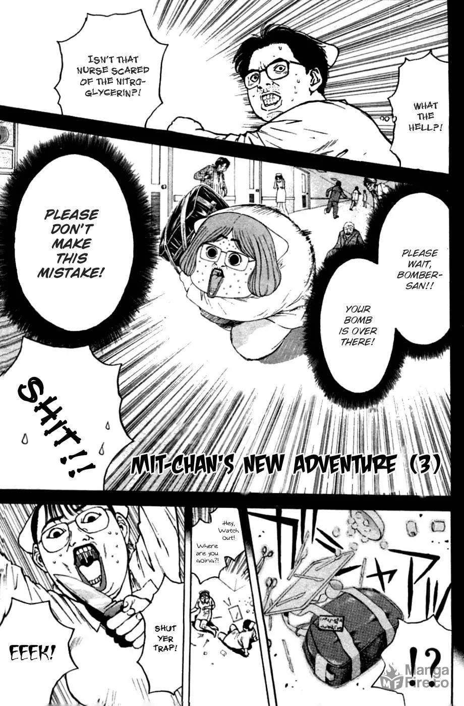 Read Psychometrer EIJI chapter 151 image 3 on Lezhin