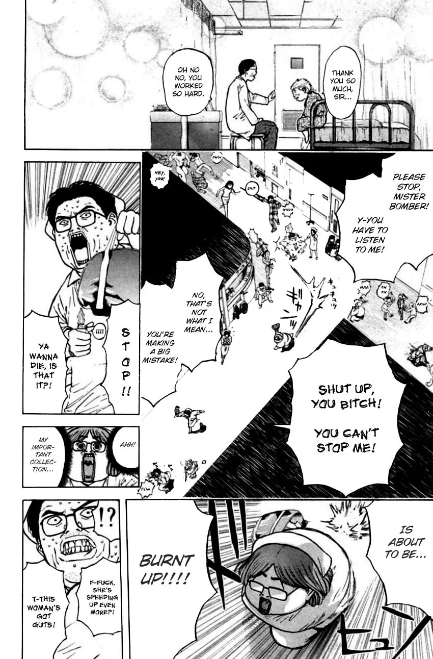 Read Psychometrer EIJI chapter 151 image 8 on Lezhin