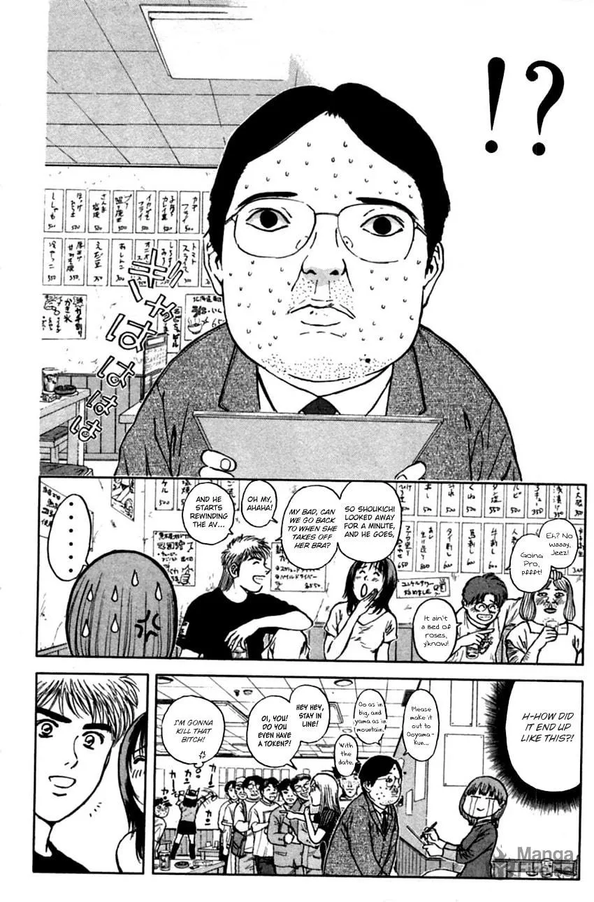 Read Psychometrer EIJI chapter 152 image 11 on Lezhin