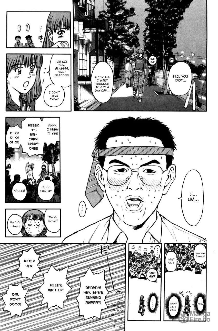 Read Psychometrer EIJI chapter 152 image 14 on Lezhin