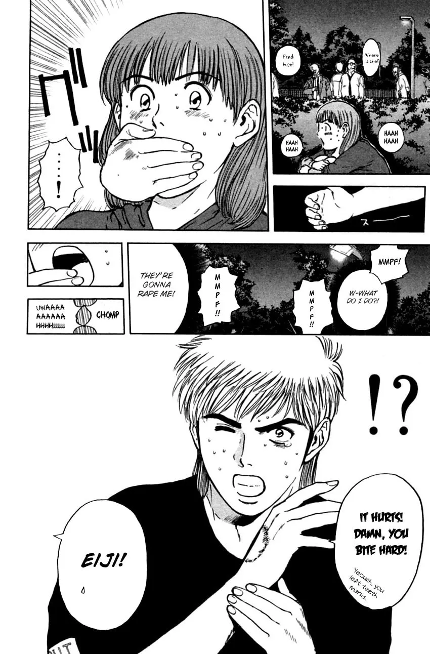 Read Psychometrer EIJI chapter 152 image 15 on Lezhin