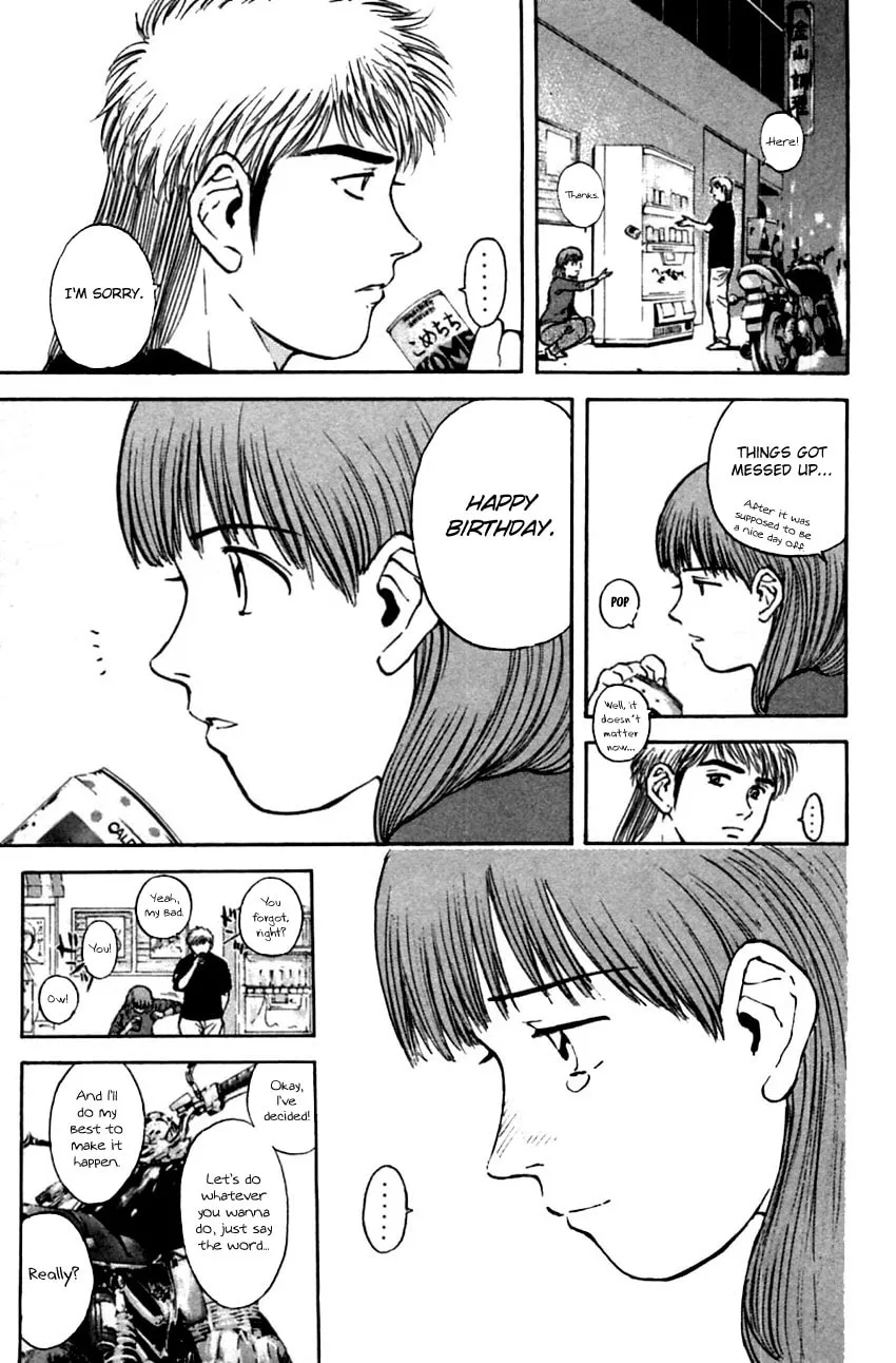 Read Psychometrer EIJI chapter 152 image 16 on Lezhin