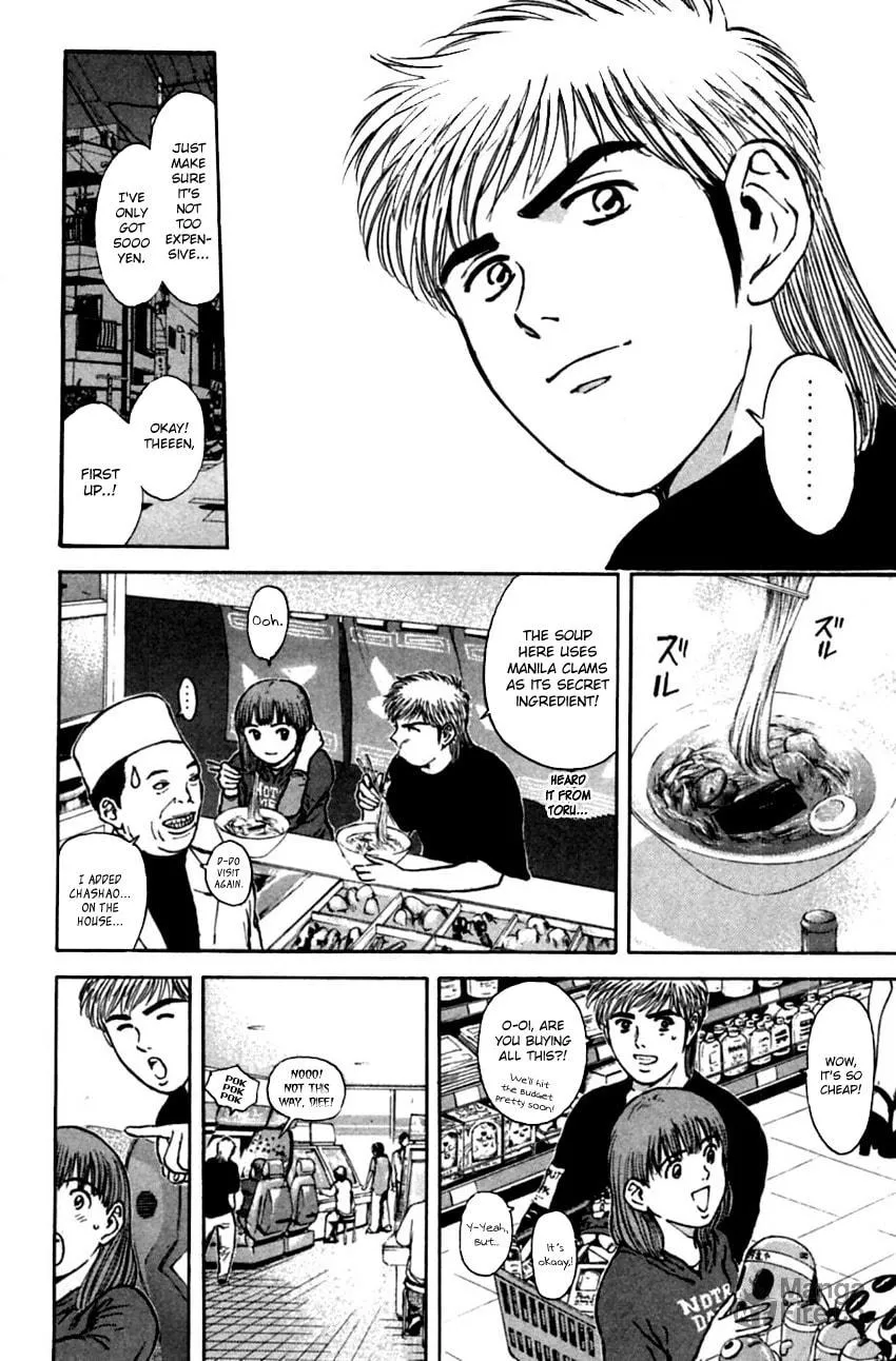 Read Psychometrer EIJI chapter 152 image 17 on Lezhin