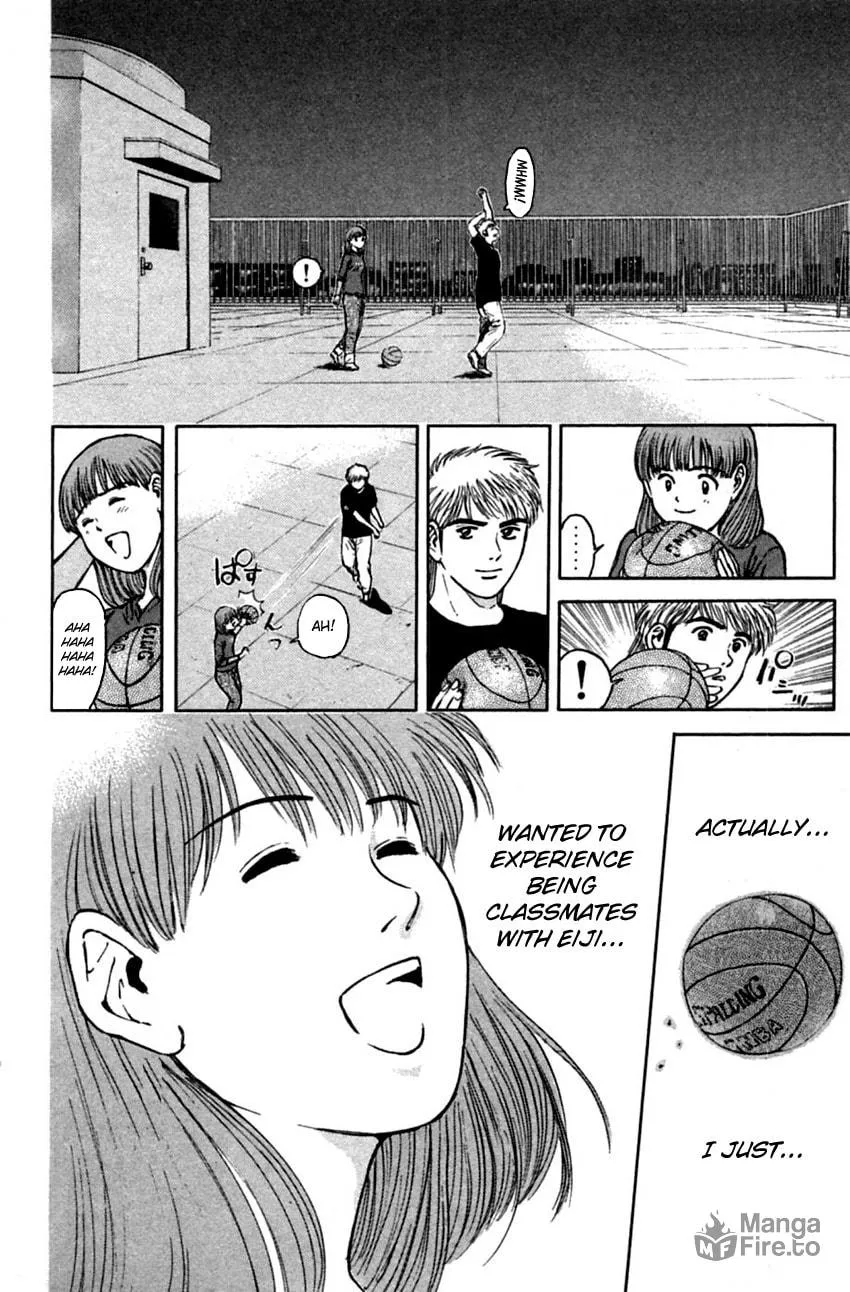 Read Psychometrer EIJI chapter 152 image 19 on Lezhin