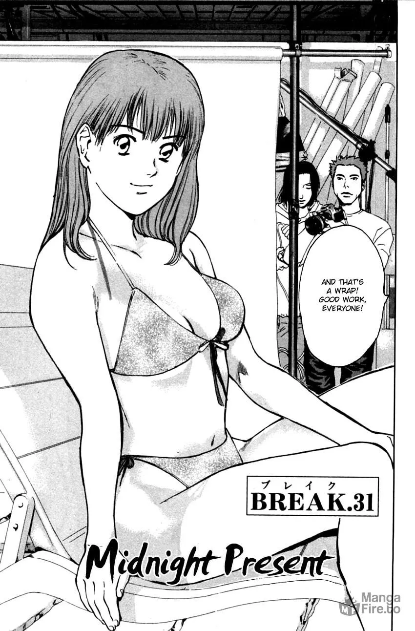 Read Psychometrer EIJI chapter 152 image 2 on Lezhin