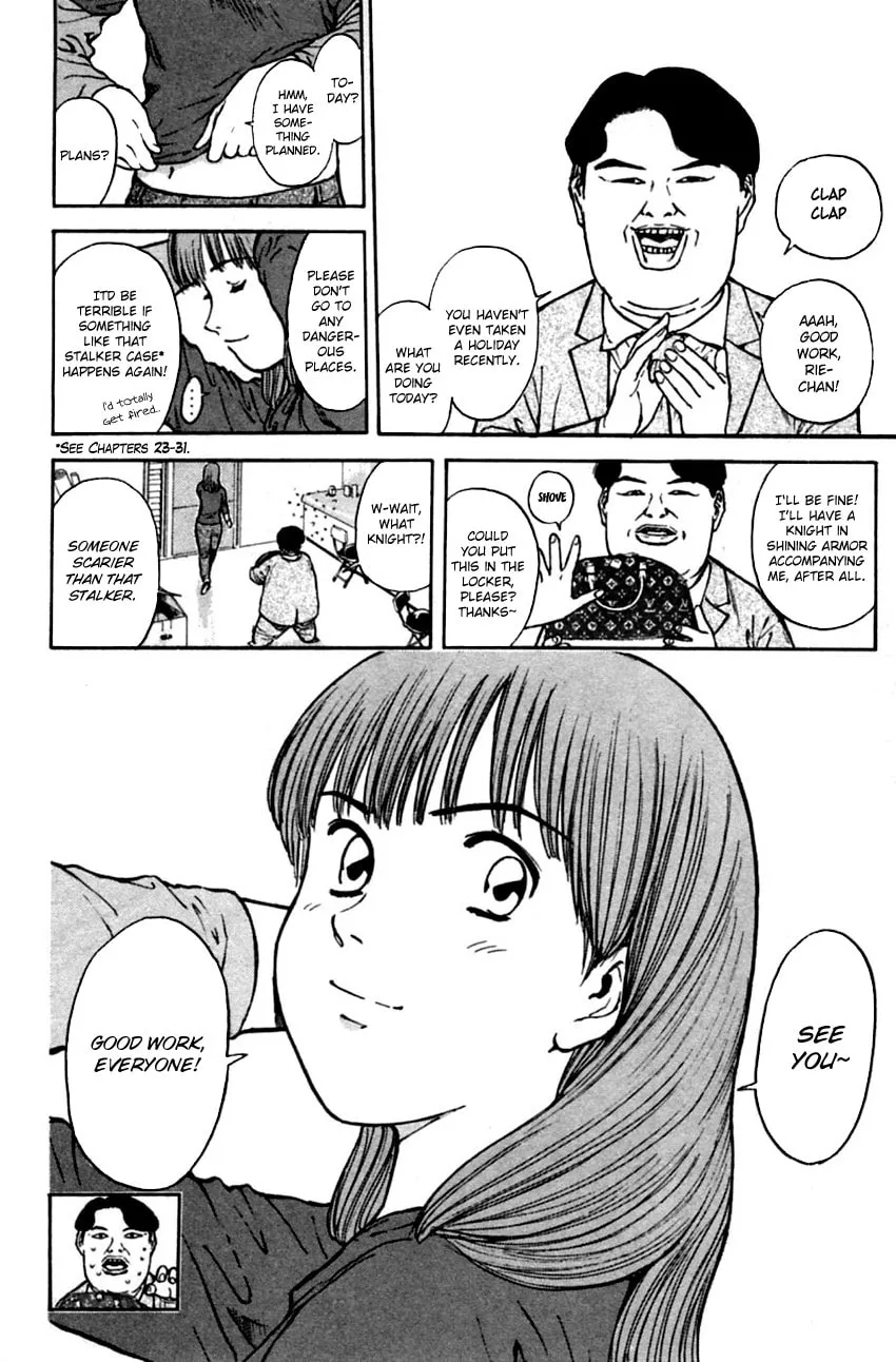 Read Psychometrer EIJI chapter 152 image 3 on Lezhin