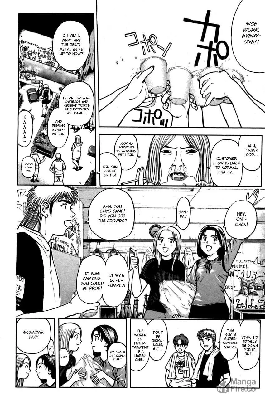 Read Psychometrer EIJI chapter 152 image 5 on Lezhin
