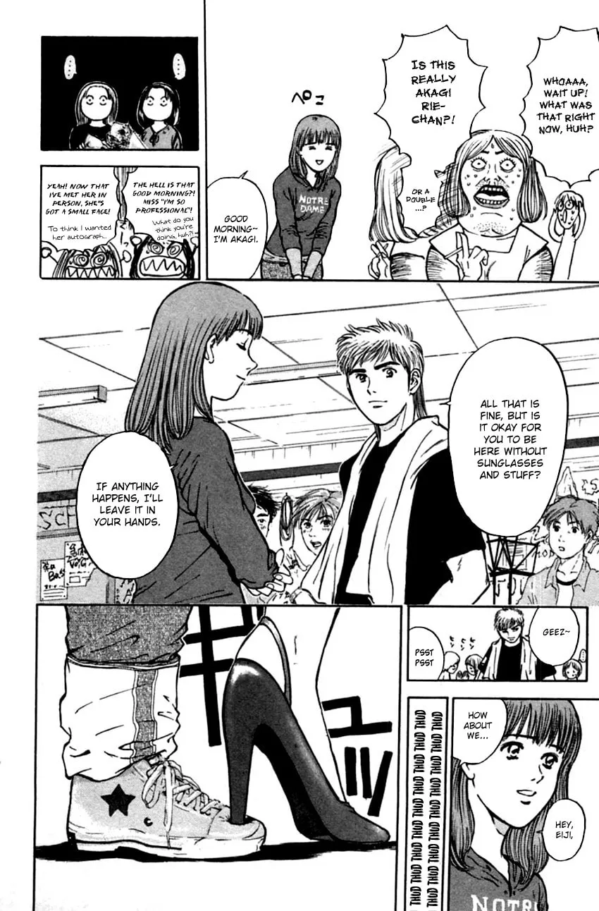 Read Psychometrer EIJI chapter 152 image 7 on Lezhin