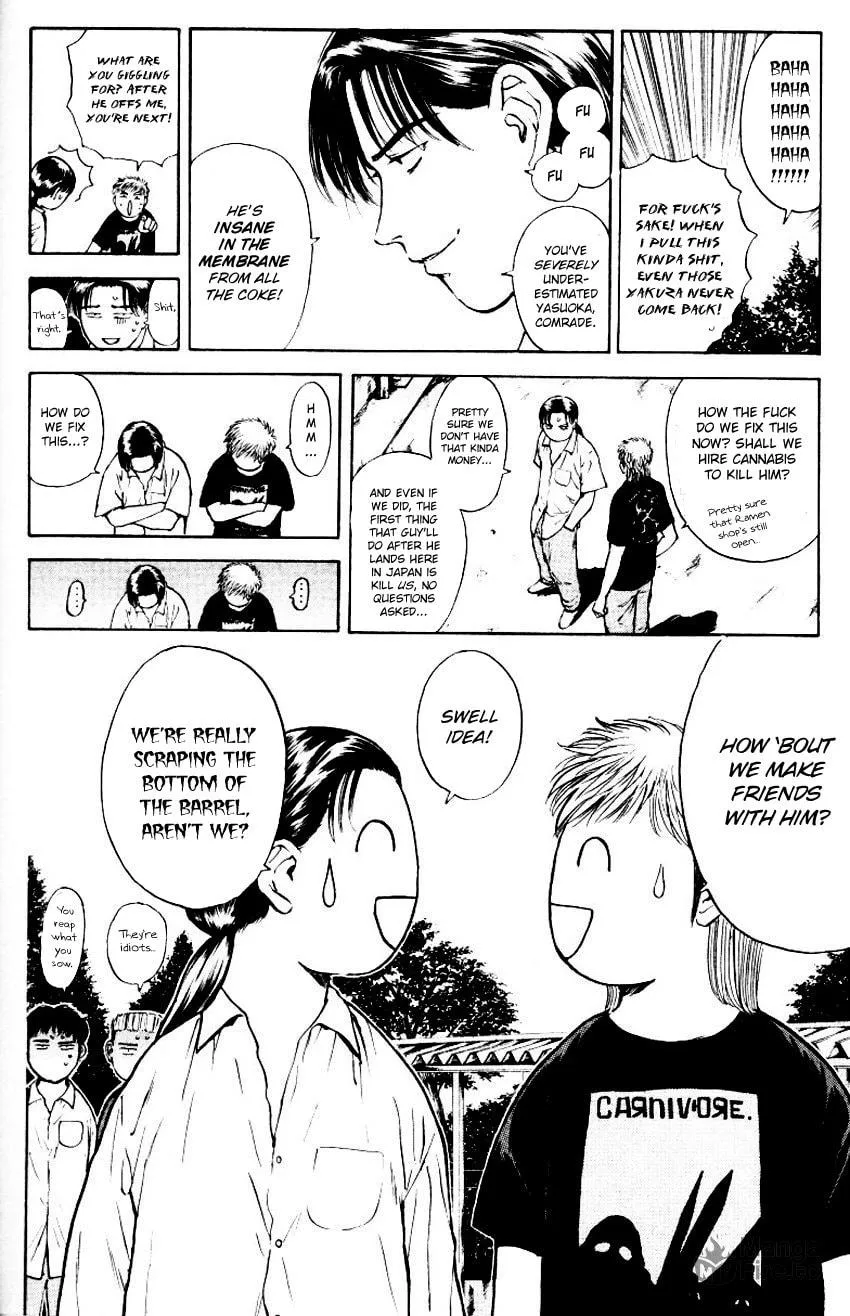 Read Psychometrer EIJI chapter 153 image 10 on Lezhin