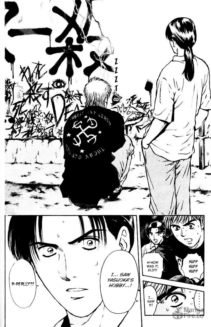 Read Psychometrer EIJI chapter 153 image 12 on Lezhin