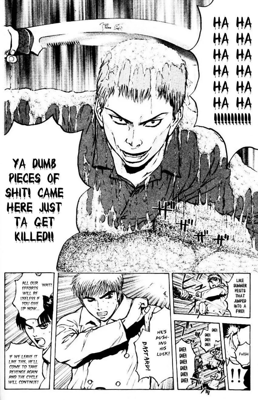 Read Psychometrer EIJI chapter 153 image 16 on Lezhin