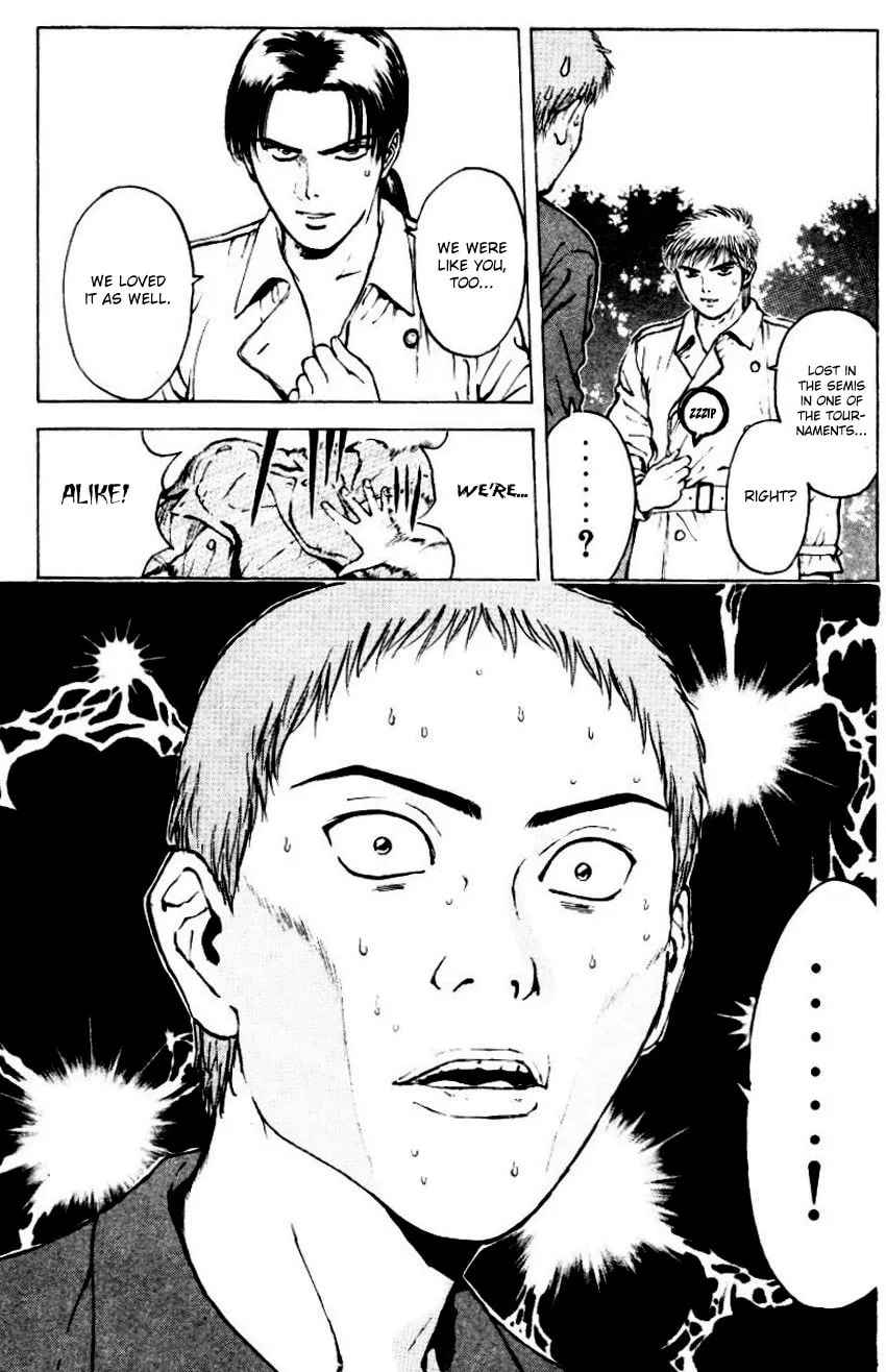 Read Psychometrer EIJI chapter 153 image 19 on Lezhin
