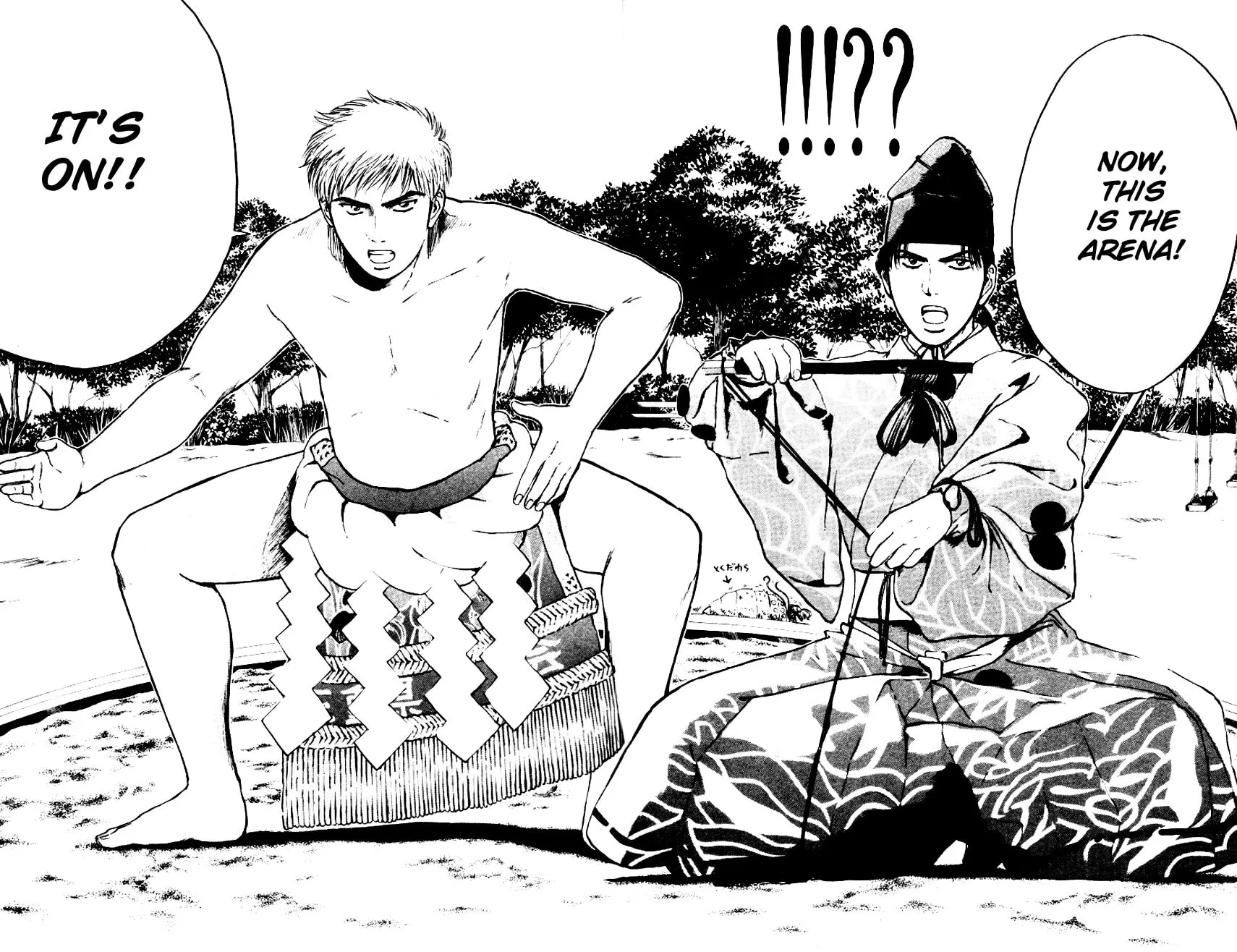 Read Psychometrer EIJI chapter 153 image 20 on Lezhin