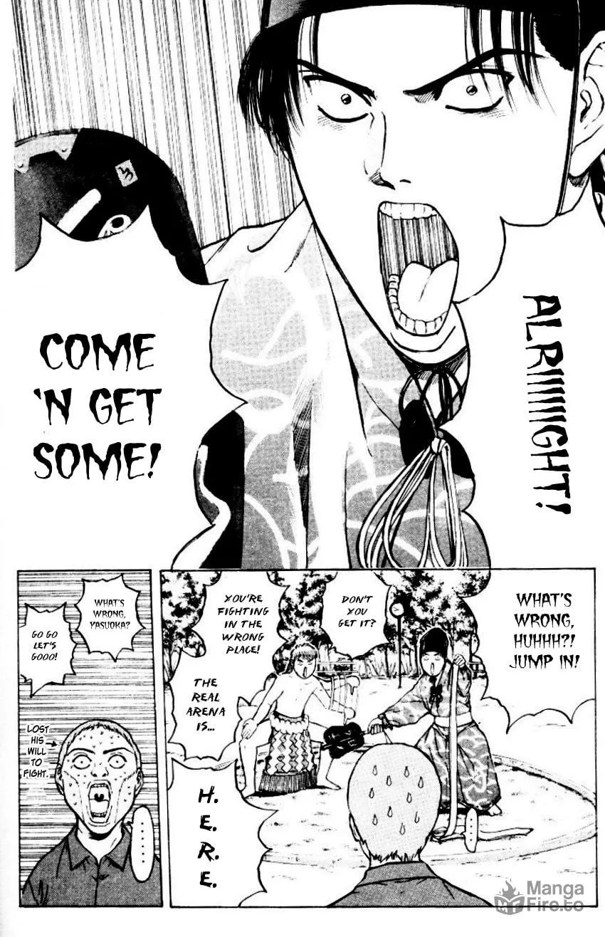 Read Psychometrer EIJI chapter 153 image 21 on Lezhin