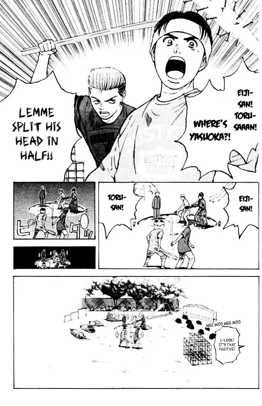 Read Psychometrer EIJI chapter 153 image 22 on Lezhin