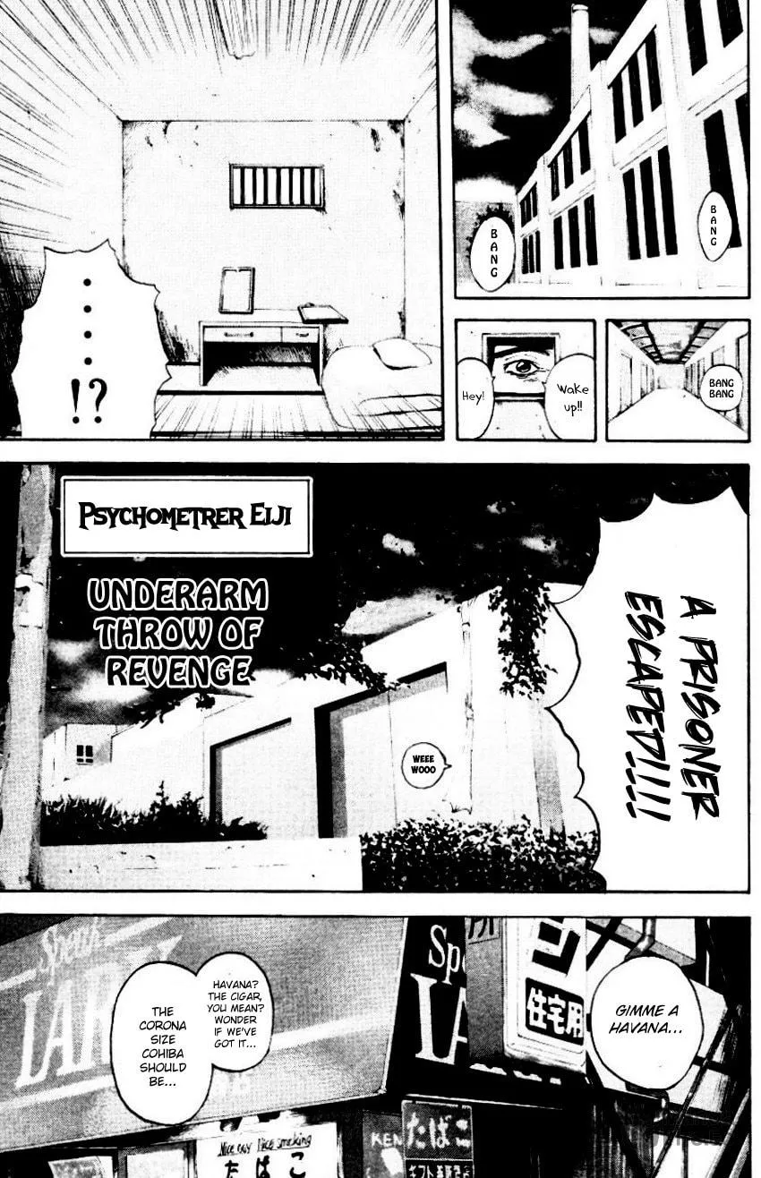 Read Psychometrer EIJI chapter 153 image 3 on Lezhin