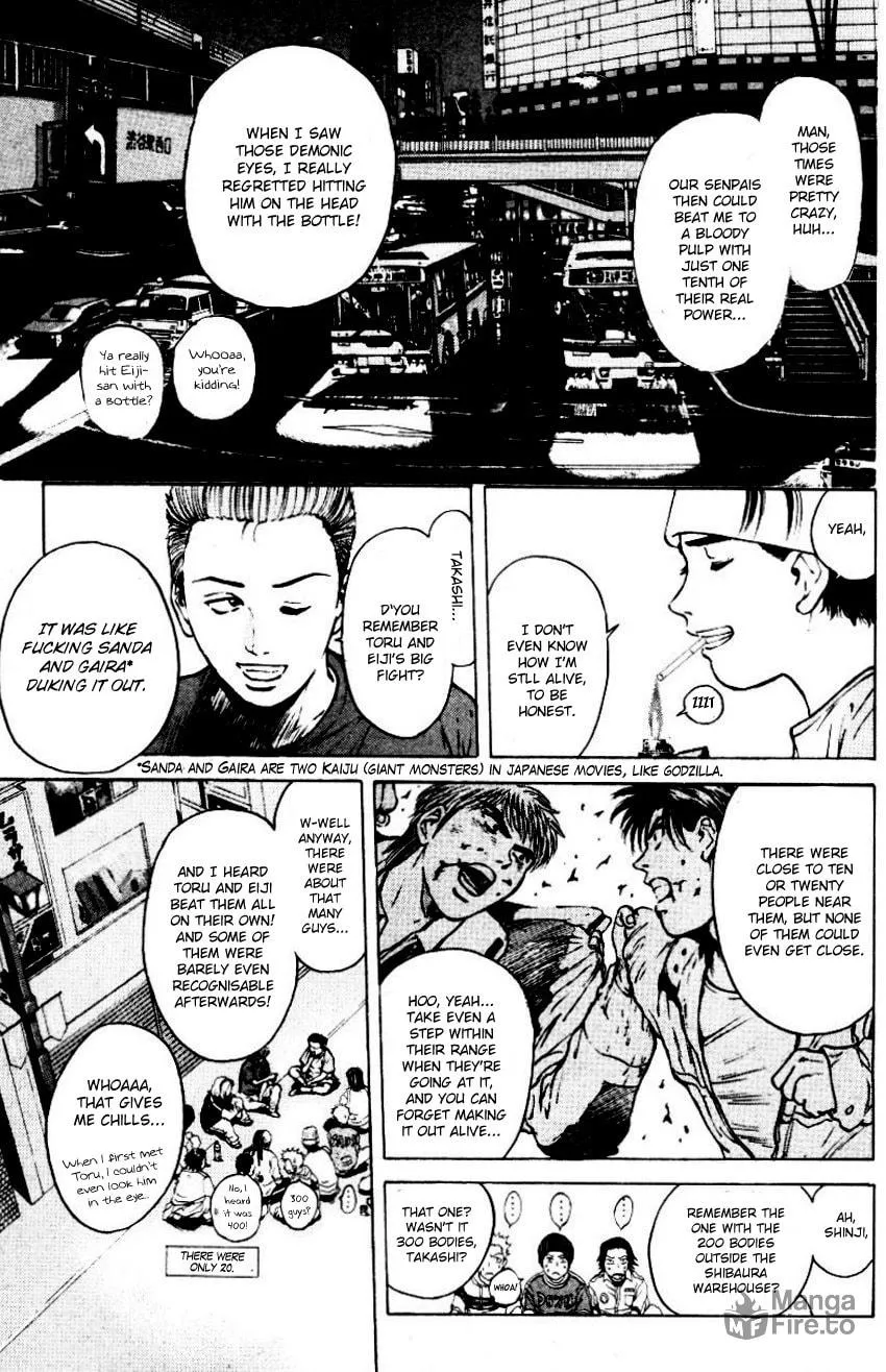 Read Psychometrer EIJI chapter 153 image 5 on Lezhin