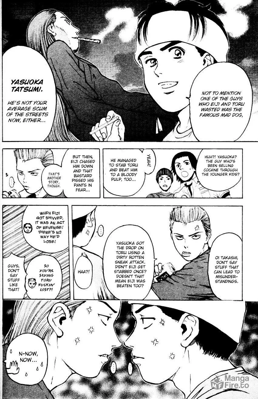 Read Psychometrer EIJI chapter 153 image 6 on Lezhin
