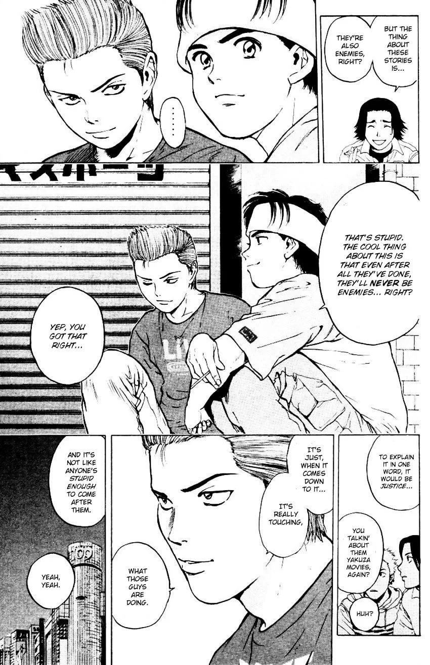 Read Psychometrer EIJI chapter 153 image 7 on Lezhin