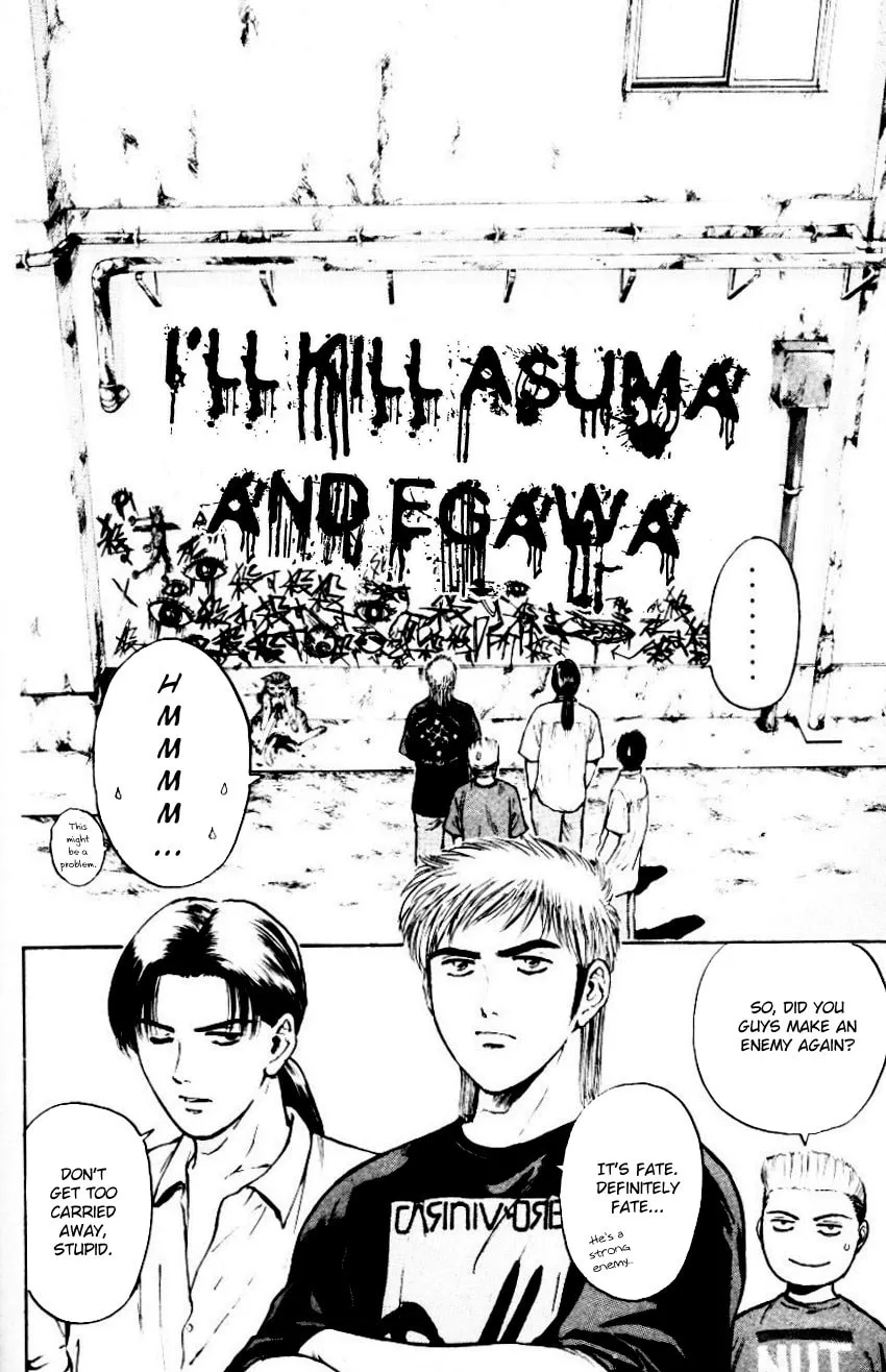 Read Psychometrer EIJI chapter 153 image 8 on Lezhin