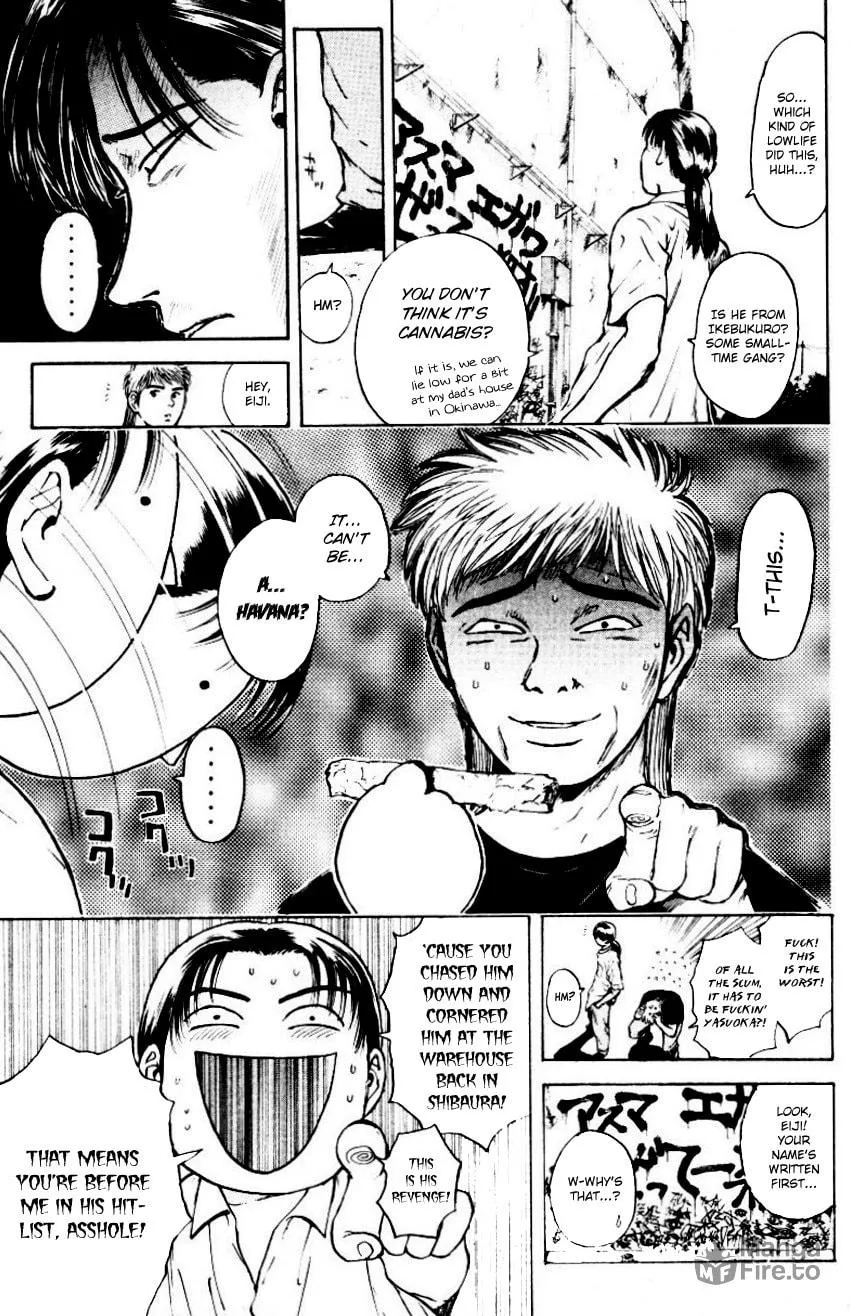 Read Psychometrer EIJI chapter 153 image 9 on Lezhin