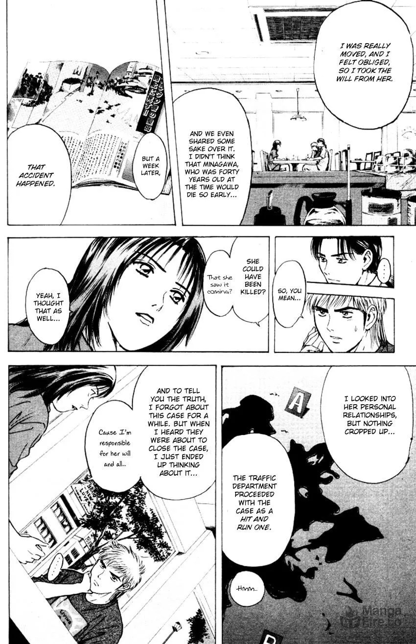 Read Psychometrer EIJI chapter 154 image 10 on Lezhin