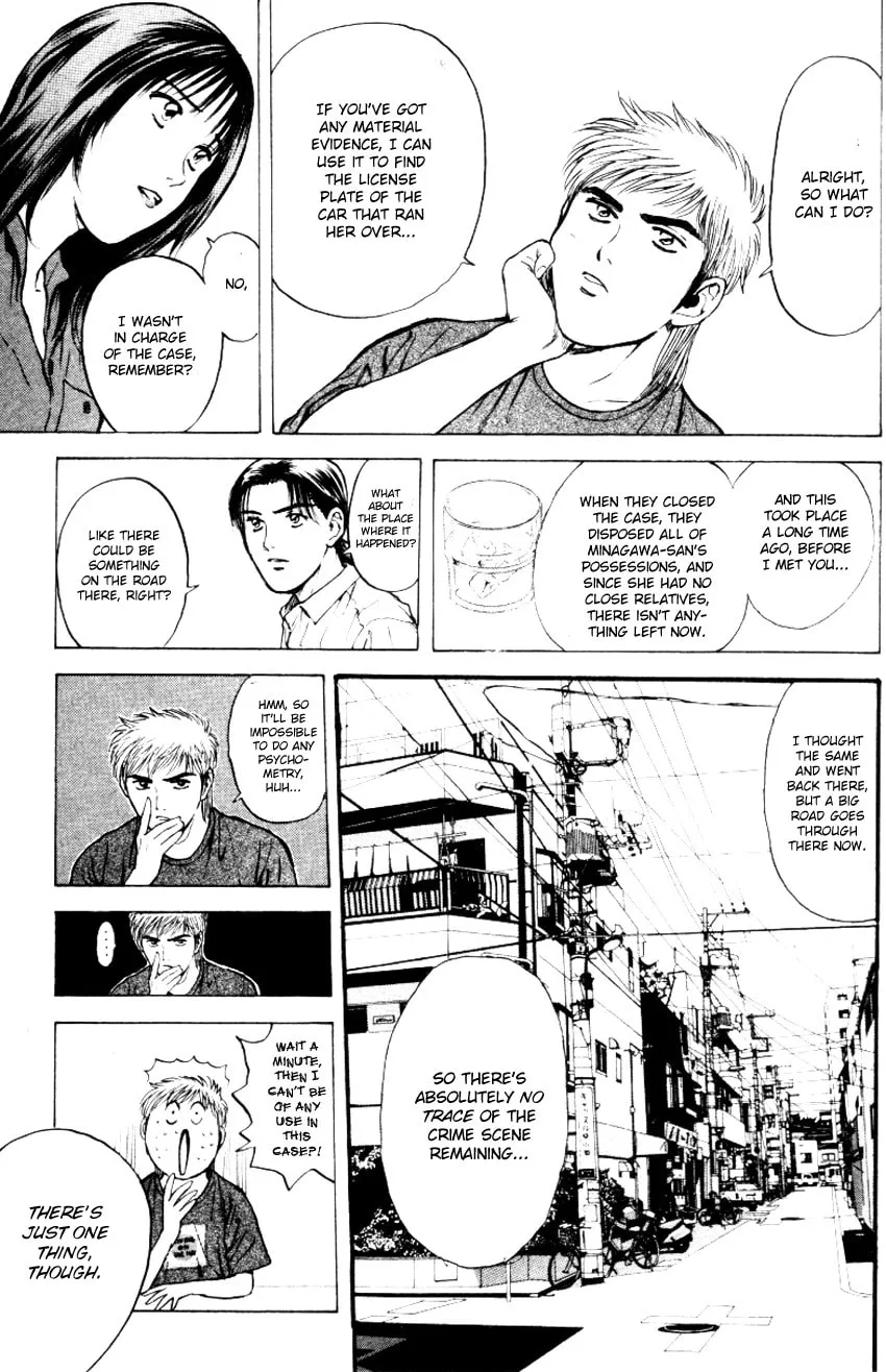 Read Psychometrer EIJI chapter 154 image 11 on Lezhin
