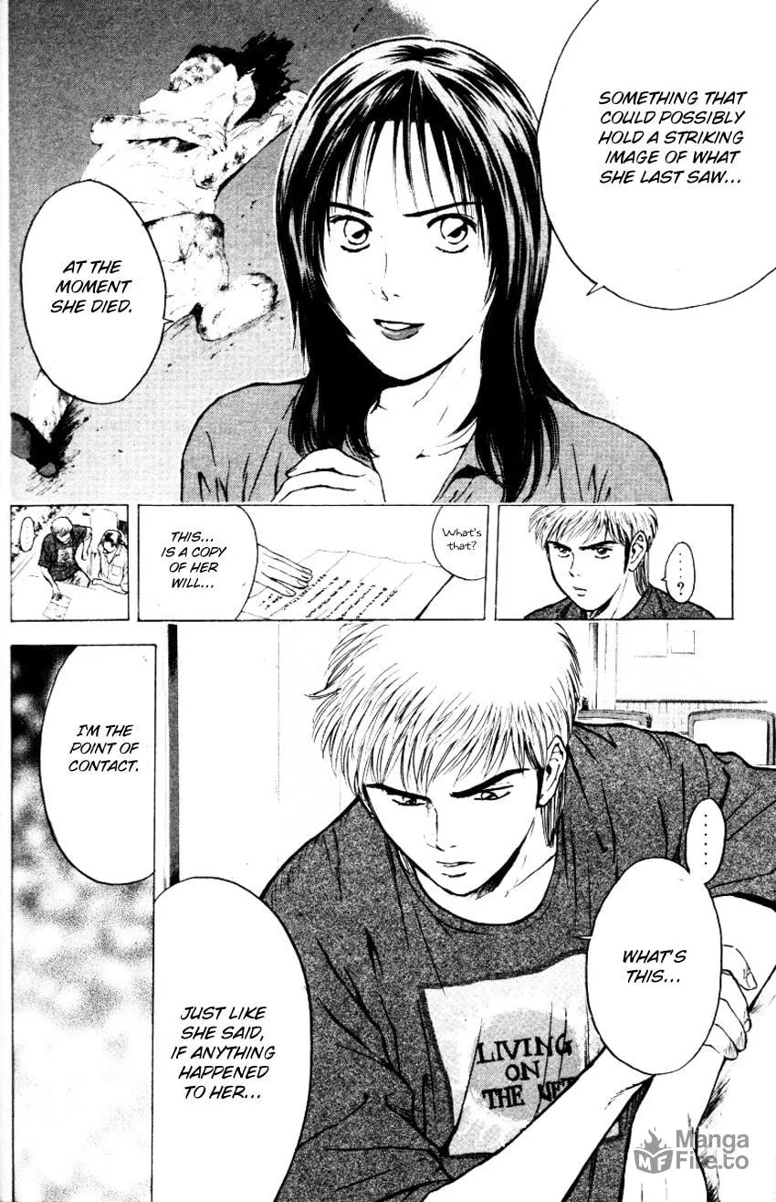 Read Psychometrer EIJI chapter 154 image 12 on Lezhin