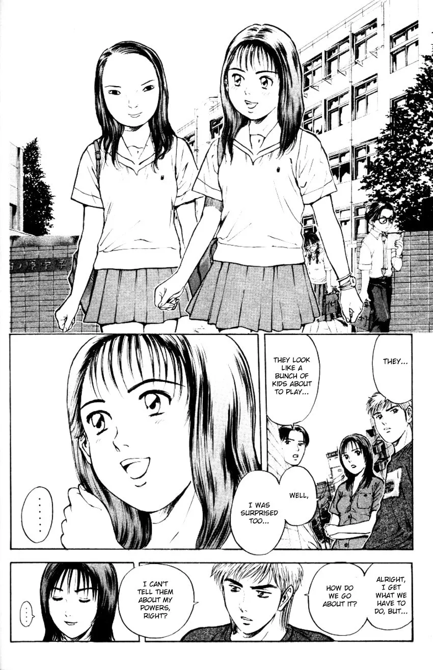Read Psychometrer EIJI chapter 154 image 14 on Lezhin