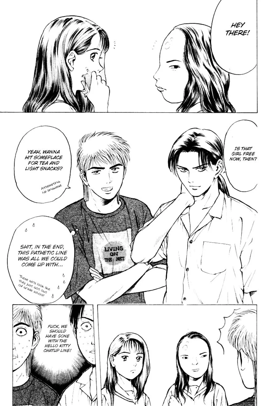 Read Psychometrer EIJI chapter 154 image 17 on Lezhin