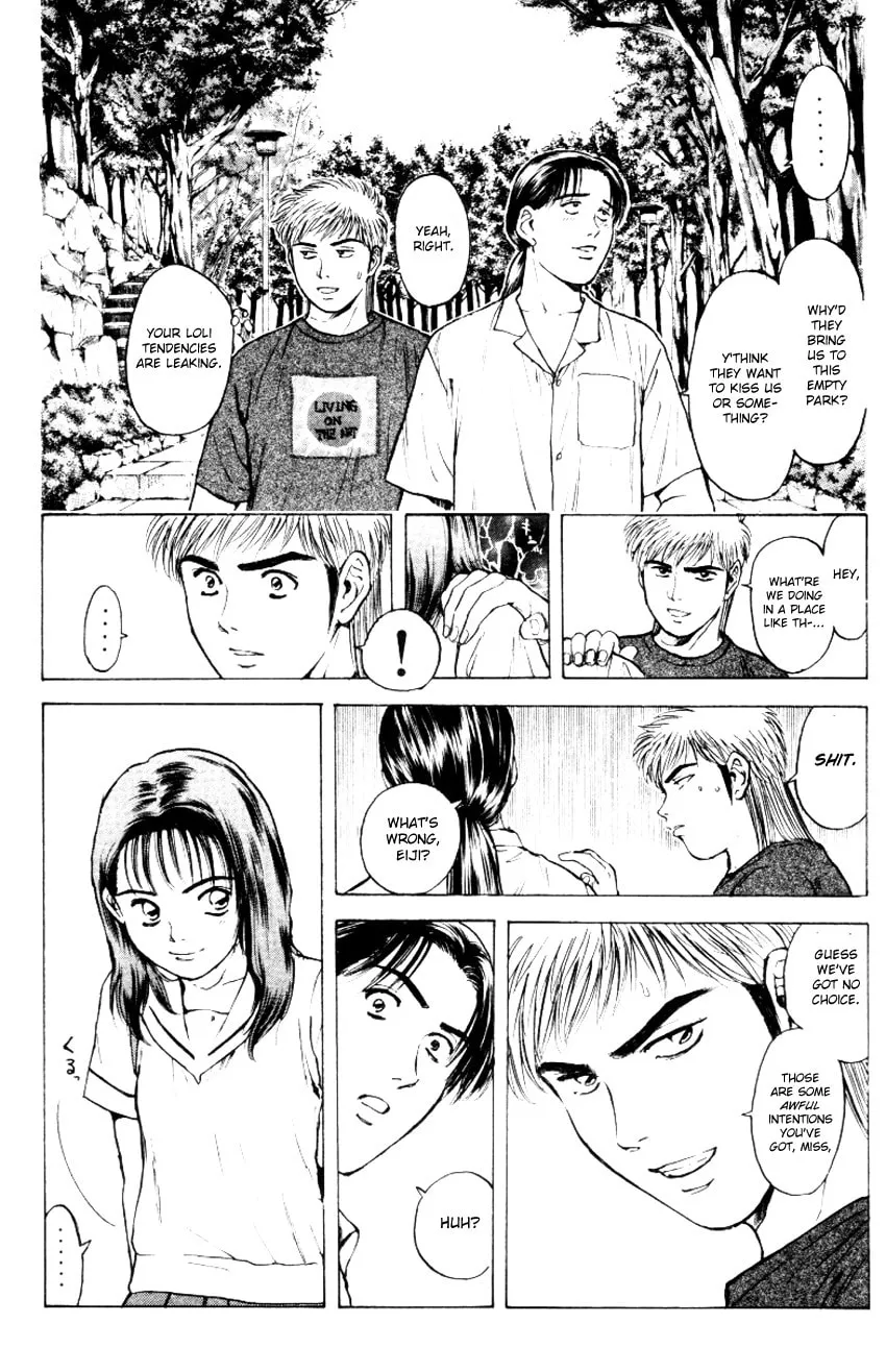 Read Psychometrer EIJI chapter 154 image 19 on Lezhin