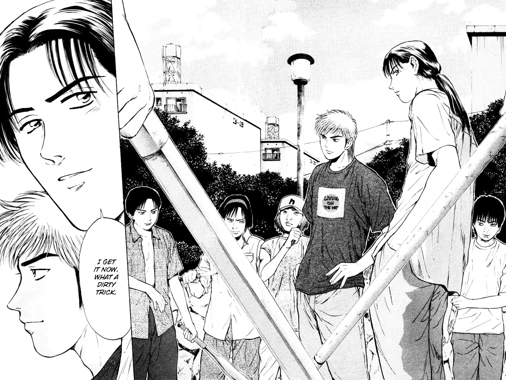 Read Psychometrer EIJI chapter 154 image 20 on Lezhin