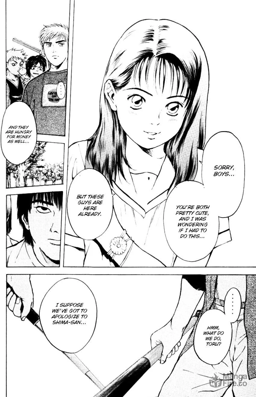 Read Psychometrer EIJI chapter 154 image 21 on Lezhin