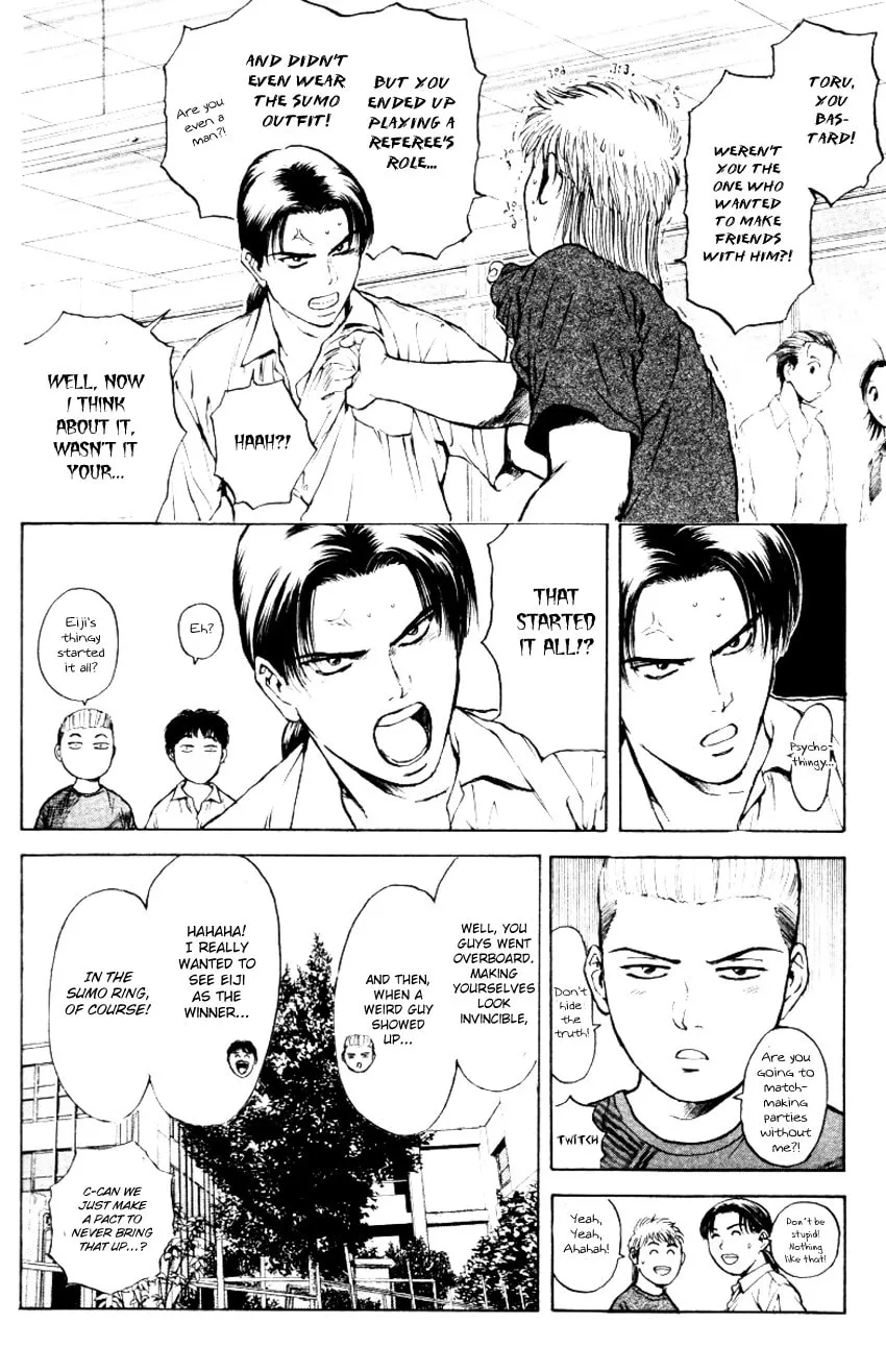 Read Psychometrer EIJI chapter 154 image 4 on Lezhin