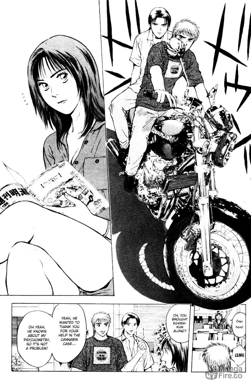 Read Psychometrer EIJI chapter 154 image 5 on Lezhin