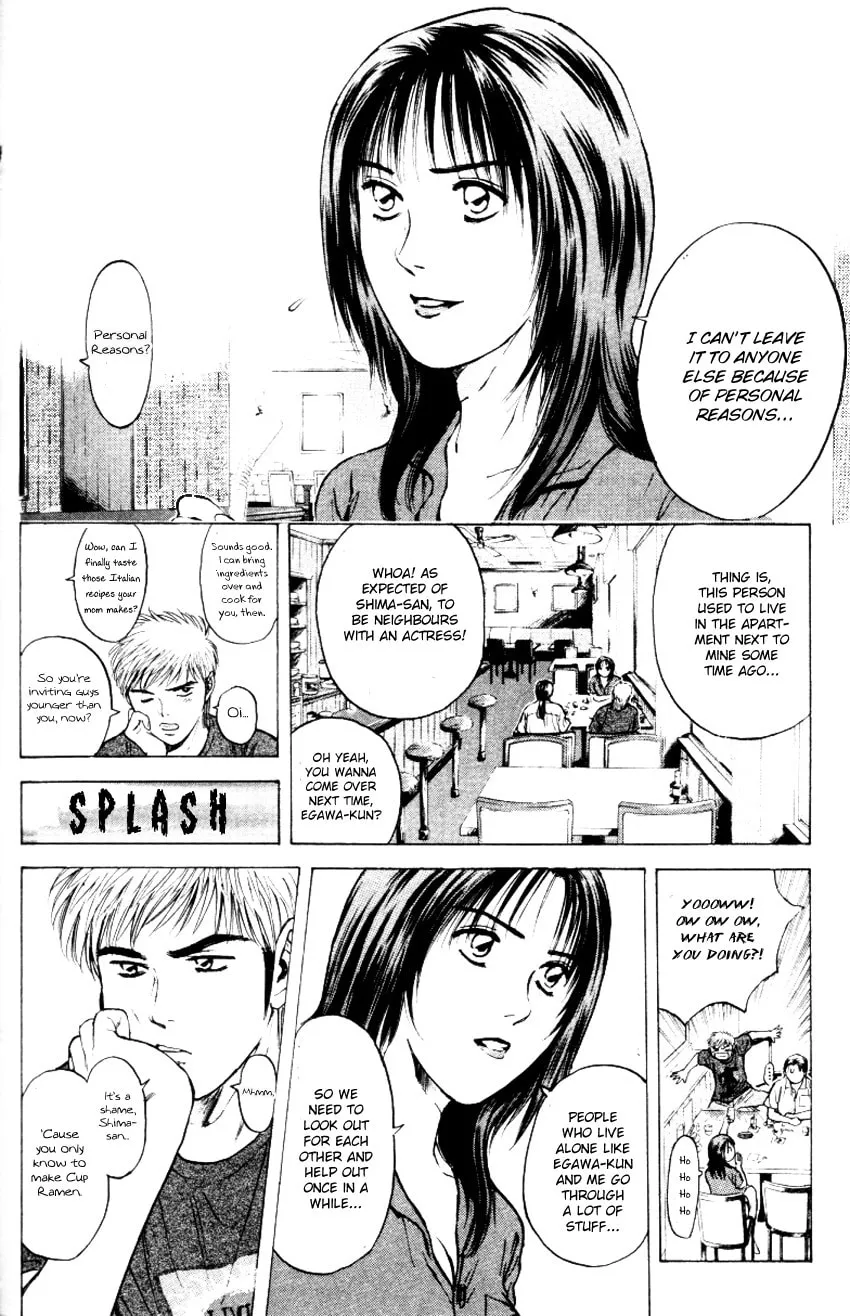 Read Psychometrer EIJI chapter 154 image 8 on Lezhin