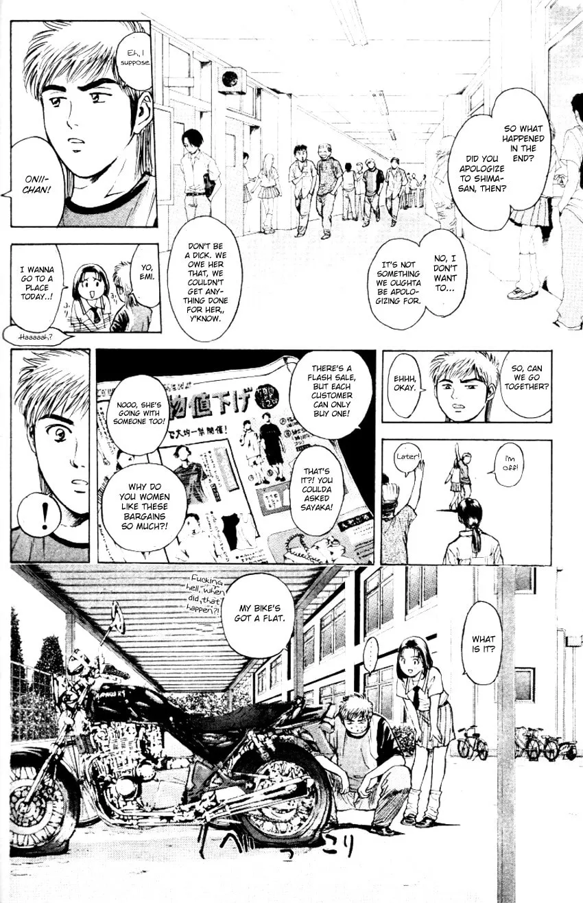 Read Psychometrer EIJI chapter 155 image 13 on Lezhin