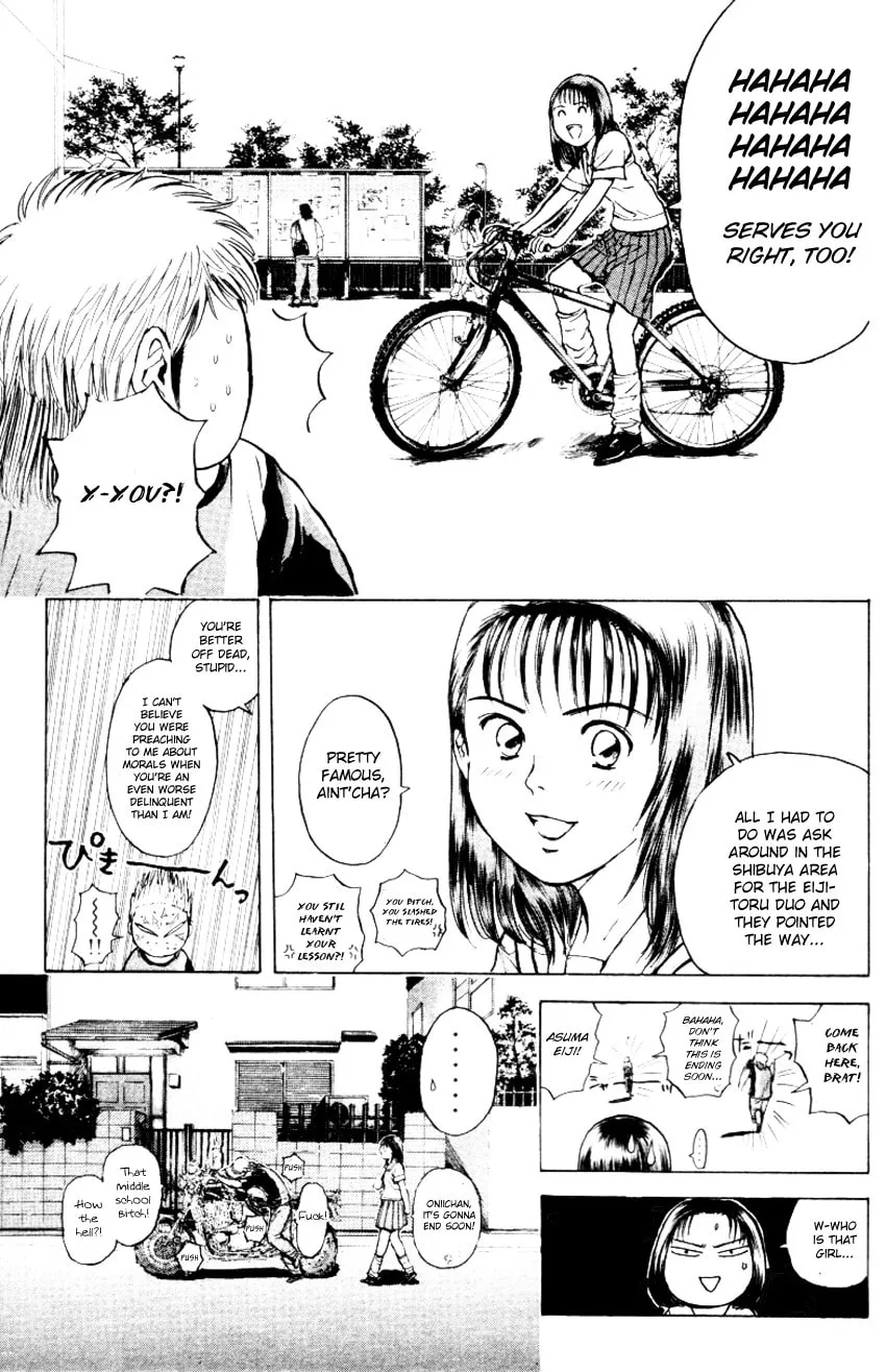 Read Psychometrer EIJI chapter 155 image 14 on Lezhin