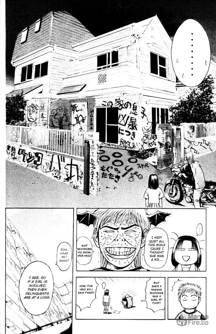 Read Psychometrer EIJI chapter 155 image 15 on Lezhin