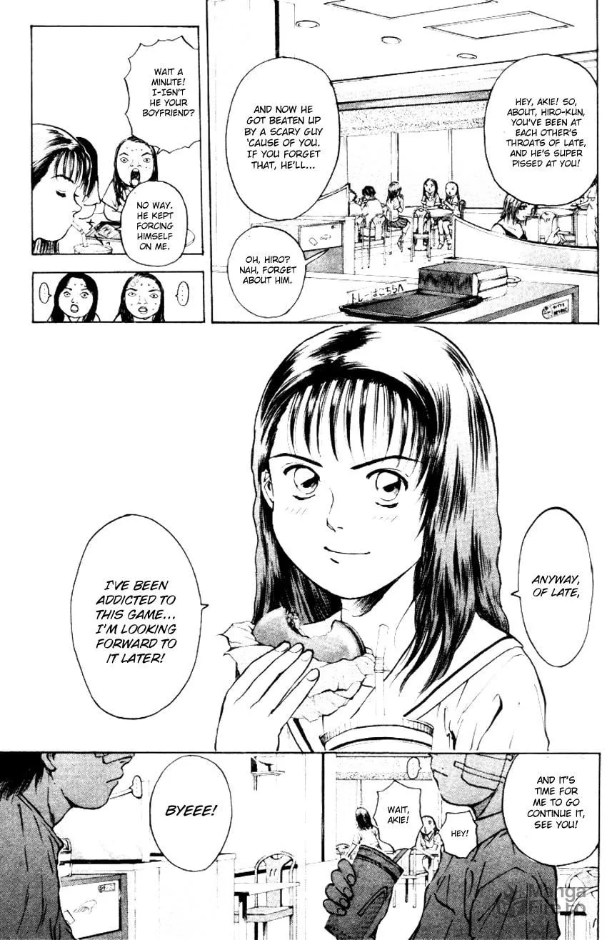 Read Psychometrer EIJI chapter 155 image 18 on Lezhin