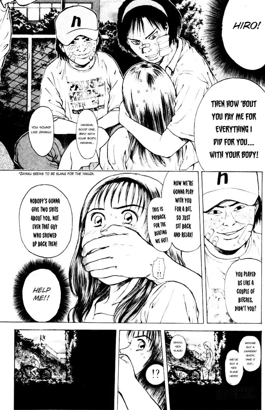 Read Psychometrer EIJI chapter 155 image 20 on Lezhin