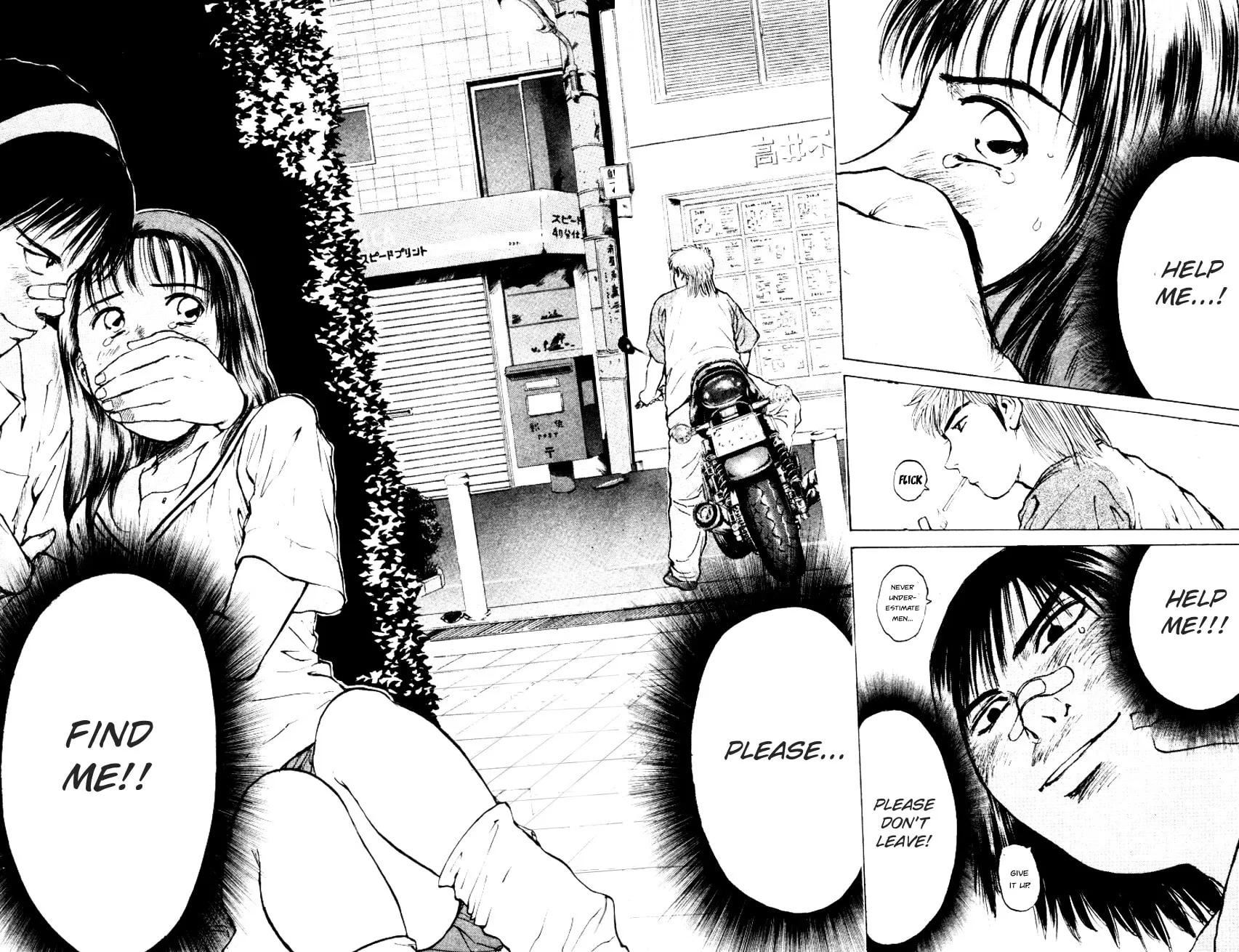 Read Psychometrer EIJI chapter 155 image 21 on Lezhin