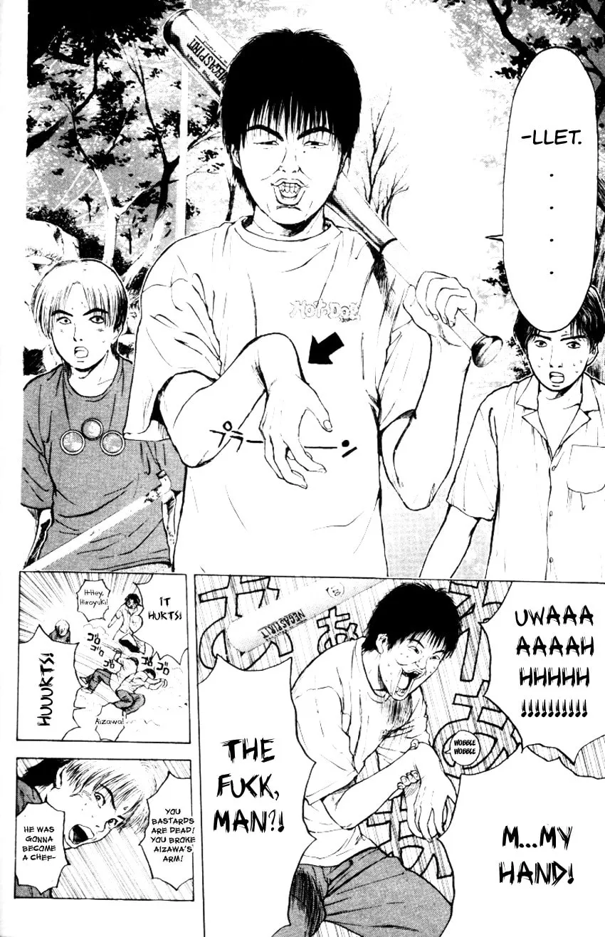 Read Psychometrer EIJI chapter 155 image 4 on Lezhin