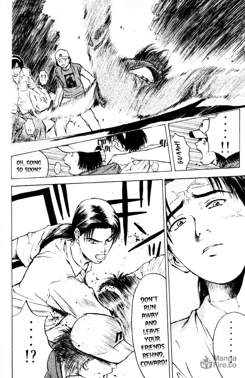 Read Psychometrer EIJI chapter 155 image 6 on Lezhin